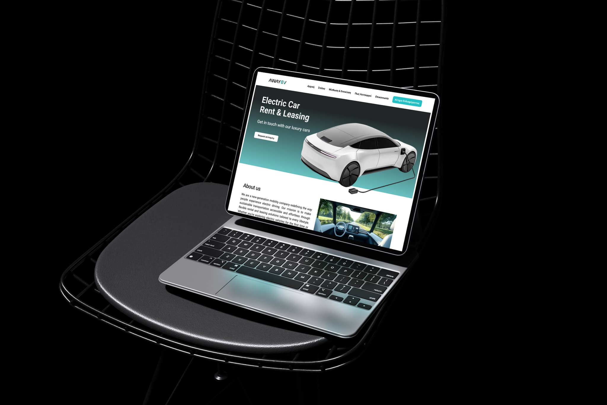 AwayEV website displayed on a digital device